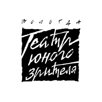 Боговина Мария Владимировна