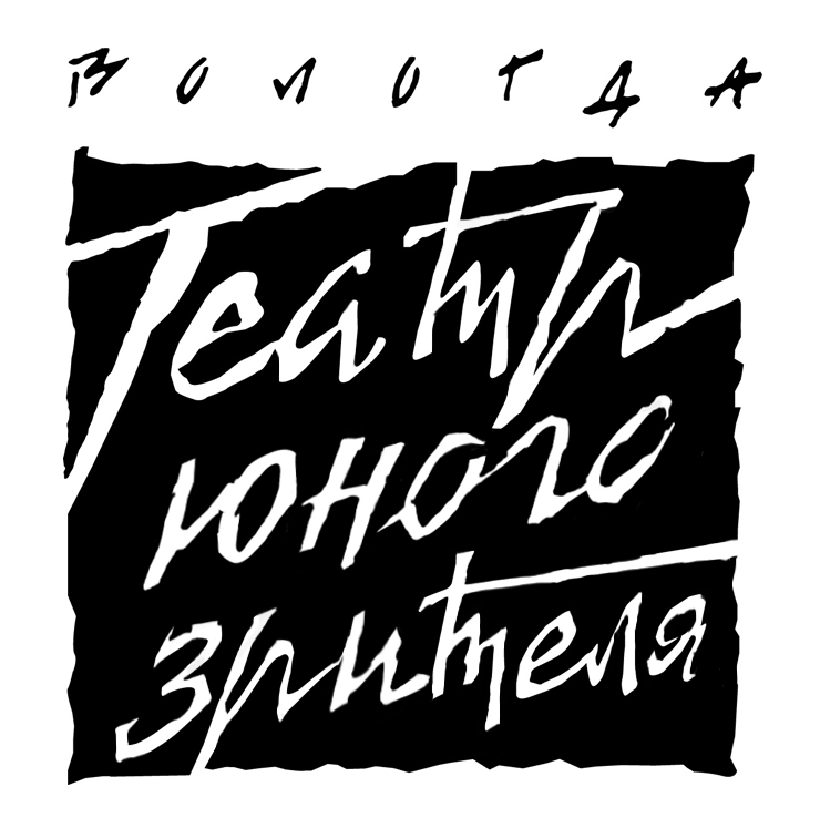 logo-light