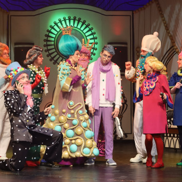 Принцесса на горошине